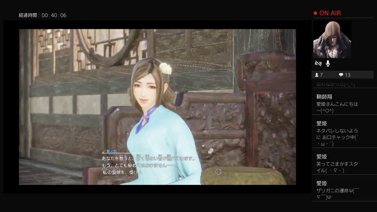 「説明欄必読」40代オジサンが真三國無双8プレイ！パート63