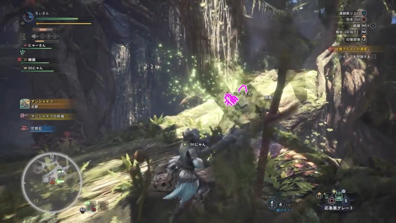 [店長とバイトR]モンスターハンター:ワールド　実況[Part8]