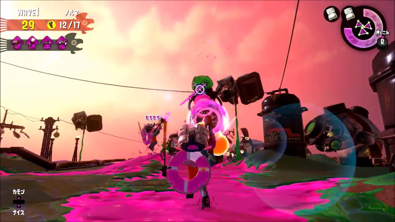 １３４　サーモンラン　スプラトゥーン２