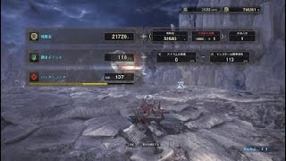 モンスターハンター：ワールド　歴戦キリン