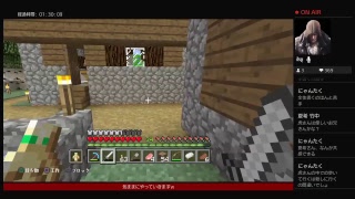 続ー新ニューマインクラフト22