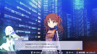 とある魔術の電脳戦機 ストーリーモード サード/サブ　初春飾利