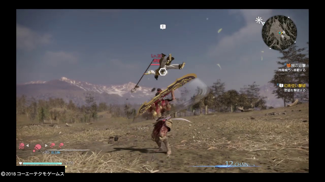 真・三國無双８孫策修羅モード