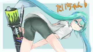 プラベスプラトゥーン2