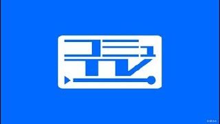 すけ禁書杯 1回戦 スペシネフvsアファームドS 1