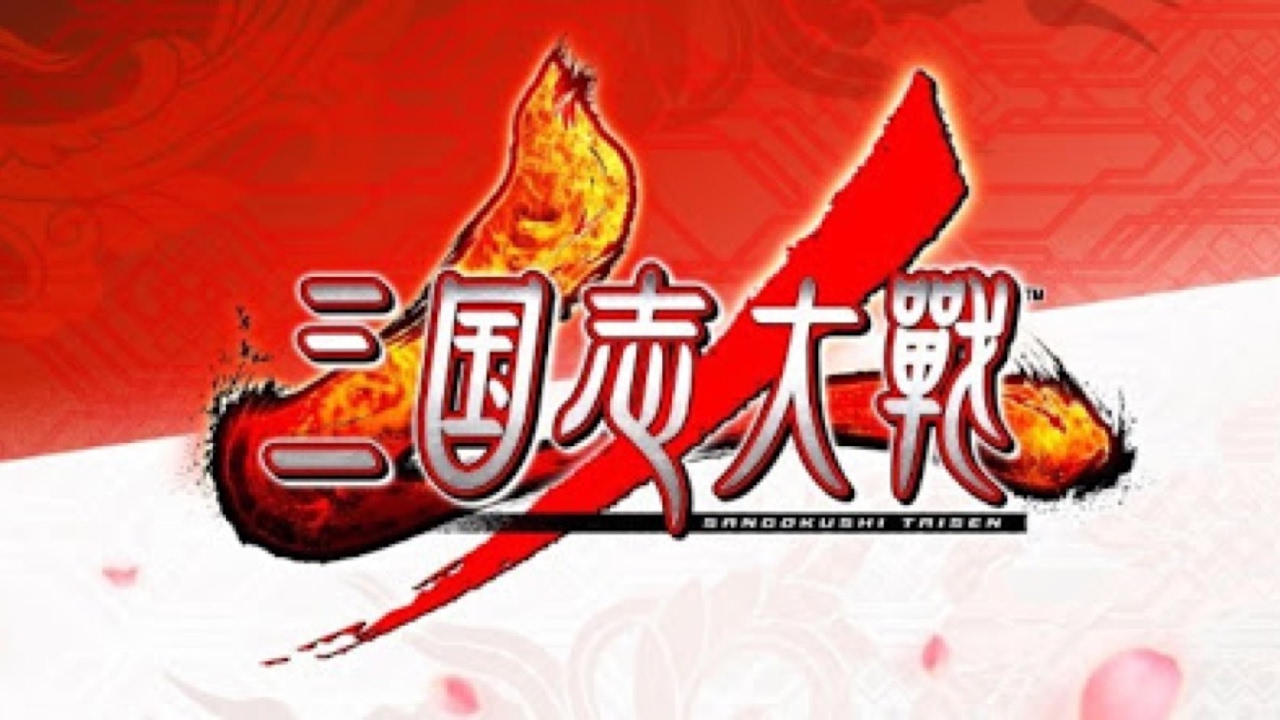 三國無双8　劉備　７章