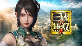 【真・三國無双8】星彩で粛々と敵を倒す！［修羅］：PS4 / DW9 - Xingcai - Difficulty:Chaos