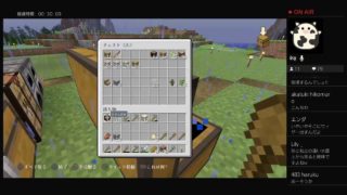 【マインクラフト】お城作る準備する