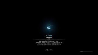 モンスターハンター：ワールド　歴戦ネルギガンテ　大剣