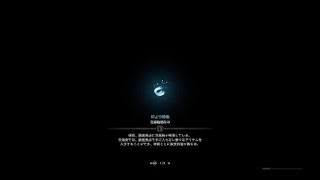 モンスターハンター：ワールド　歴戦ネルギガンテ　大剣