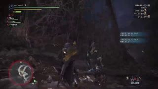 仲間とモンスターハンターワールド＃32gannakira510のps4からのブロードキャスト