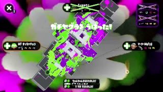 【スプラトゥーン２】スプラローラーでガチマ修行中、たまにリグマ、たまにサーモンラン【Splatoon2】