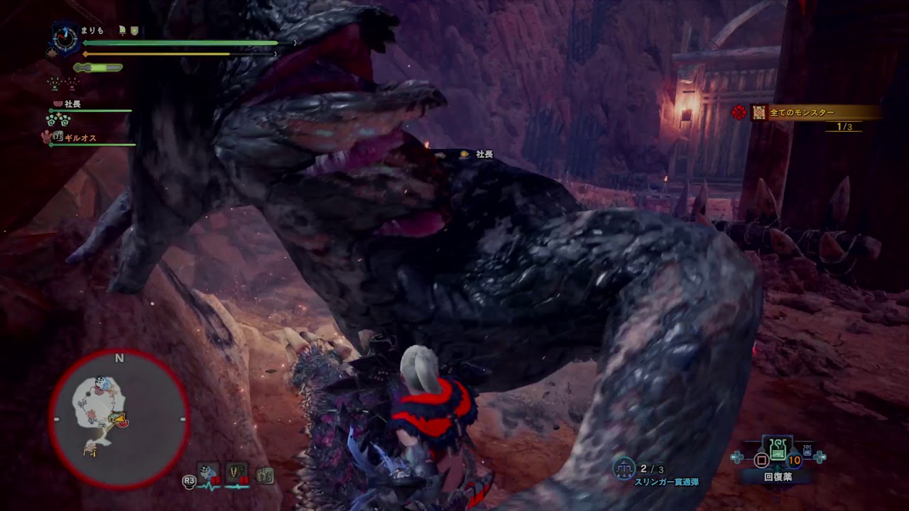 モンスターハンター：ワールド ドドド三兄弟