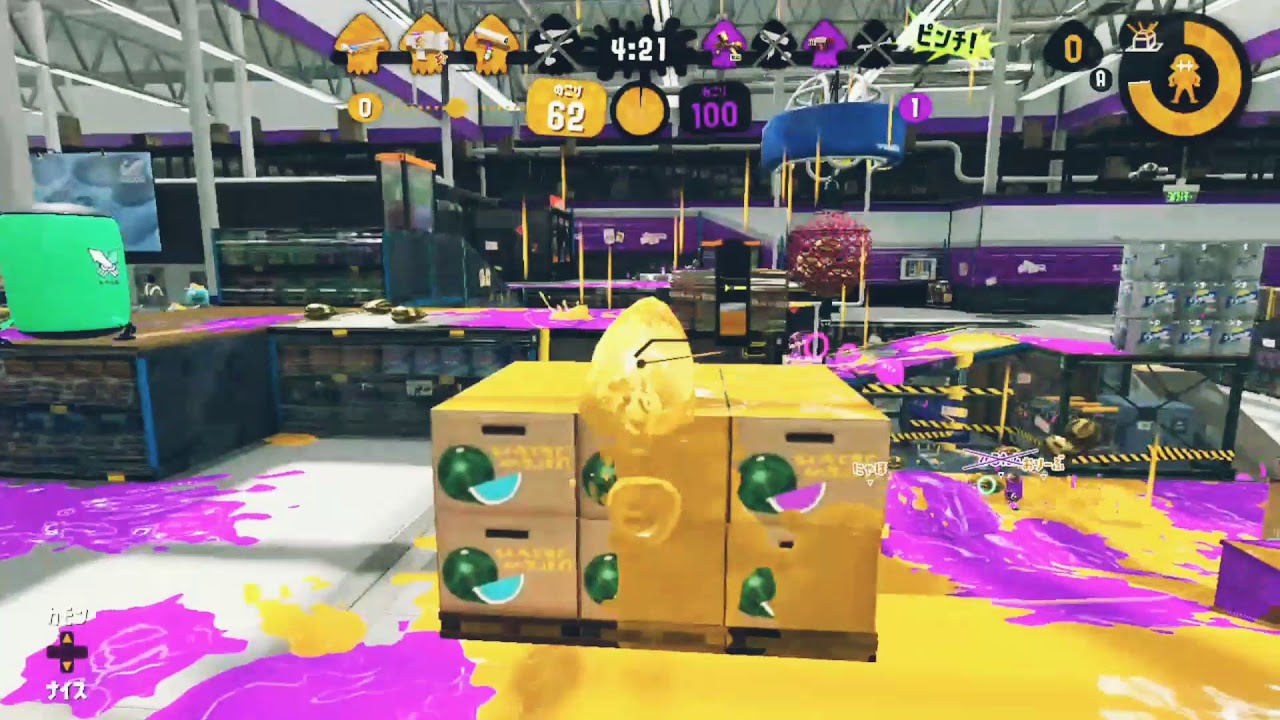 スプラトゥーン2　チャージャーキル集