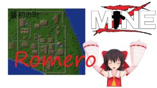 【マインクラフト】破滅した世界で観光でもしようかな　Minez実況