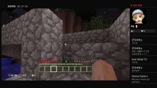 マインクラフト