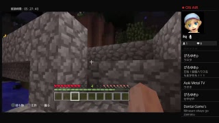 マインクラフト