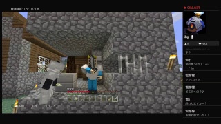 マインクラフト