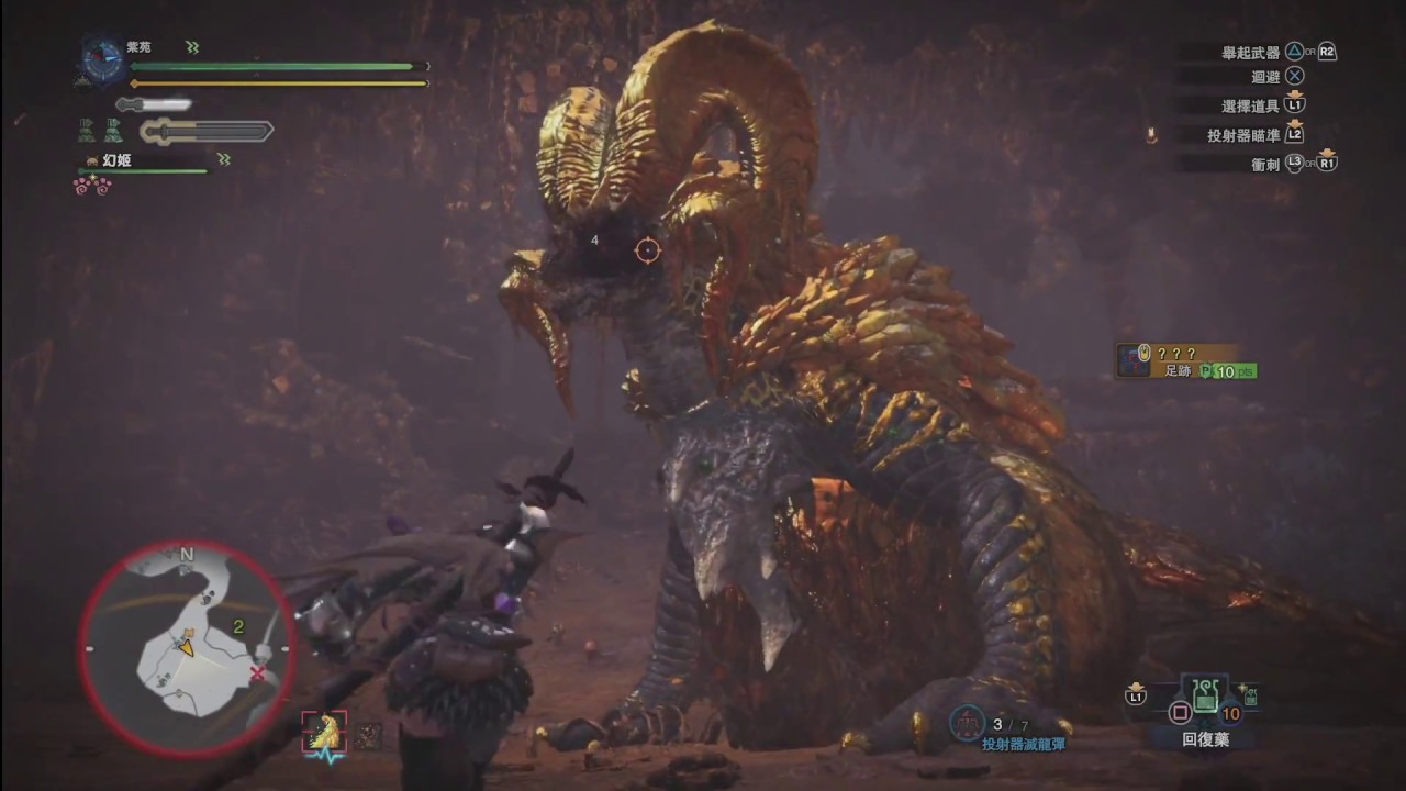【PS4】モンスターハンターワールド(MHW)中文流程 番外篇3『地母神的奢華饗宴』(初見)