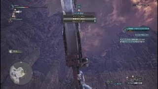 モンスターハンター：ワールド　歴戦クシャに滑空大剣で挑んでみた！