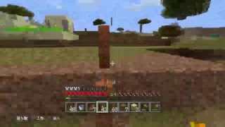 気ままにマインクラフト