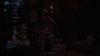 【モンスターハンターワールド】MHW　第2部　25　マムタロト討伐！