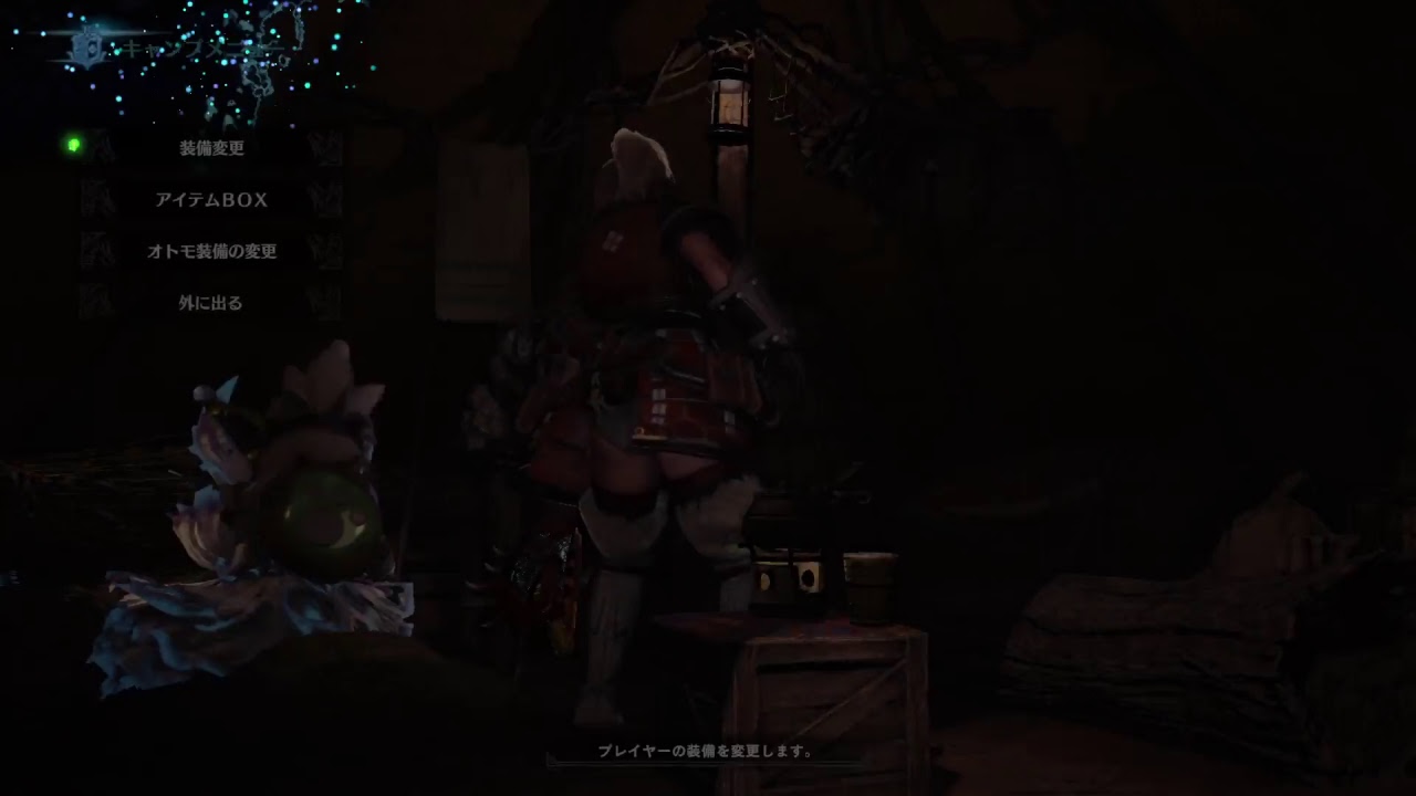 【モンスターハンターワールド】MHW　第2部　25　マムタロト討伐！