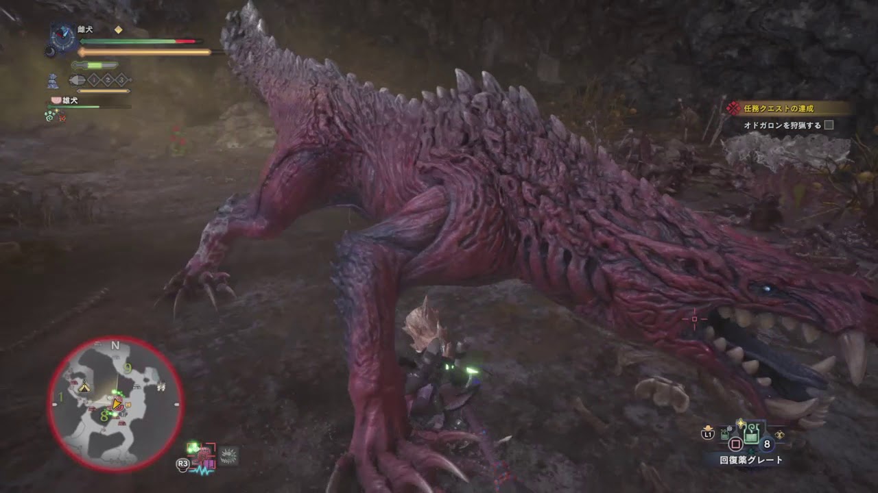 モンスターハンター ワールド 雌犬が行く？！ part 31