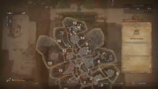 モンスターハンター：ワールド　ネルギガンテ