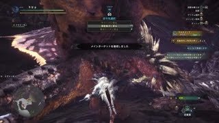 モンスターハンター：ワールド　ネルギガンテ