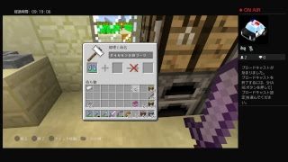すぐ死んじゃう人のマインクラフト　その16