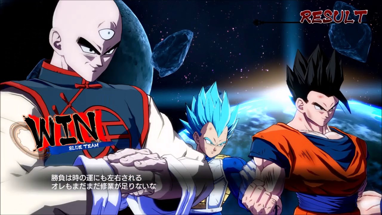 DB好きとドラゴンボールファイターズ＃13