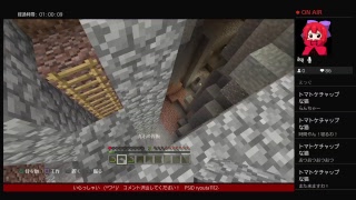 [生放送] 激眠状態でフレンドとマインクラフト　初見大大大歓迎コメントしてね★