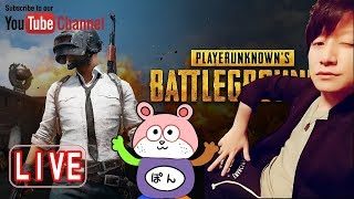【PUBG】男性実況声質ミッドレンジ？ちょっとだけライブ