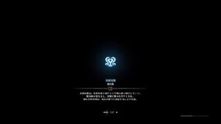 モンスターハンター：ワールド　歴戦テオ・テスカトル