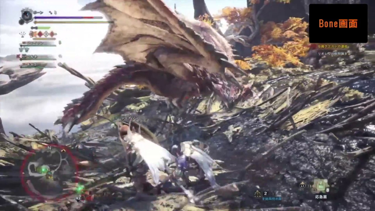 #9【MHW】コルネとボーンのモンスターハンターワールド