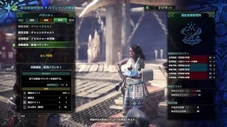 #15【トーマス、メッシ】モンスターハンター ワールド【アクション】