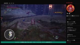 予測変換に出ないくらい久しぶり【モンスターハンターワールド】 #？