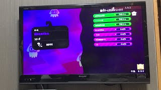 スプラトゥーン2ライブ