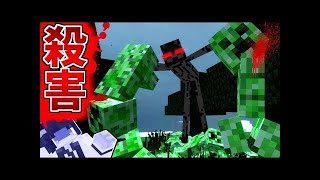 【Minecraft】こんなマインクラフトは怖すぎる！？負けたら即死の