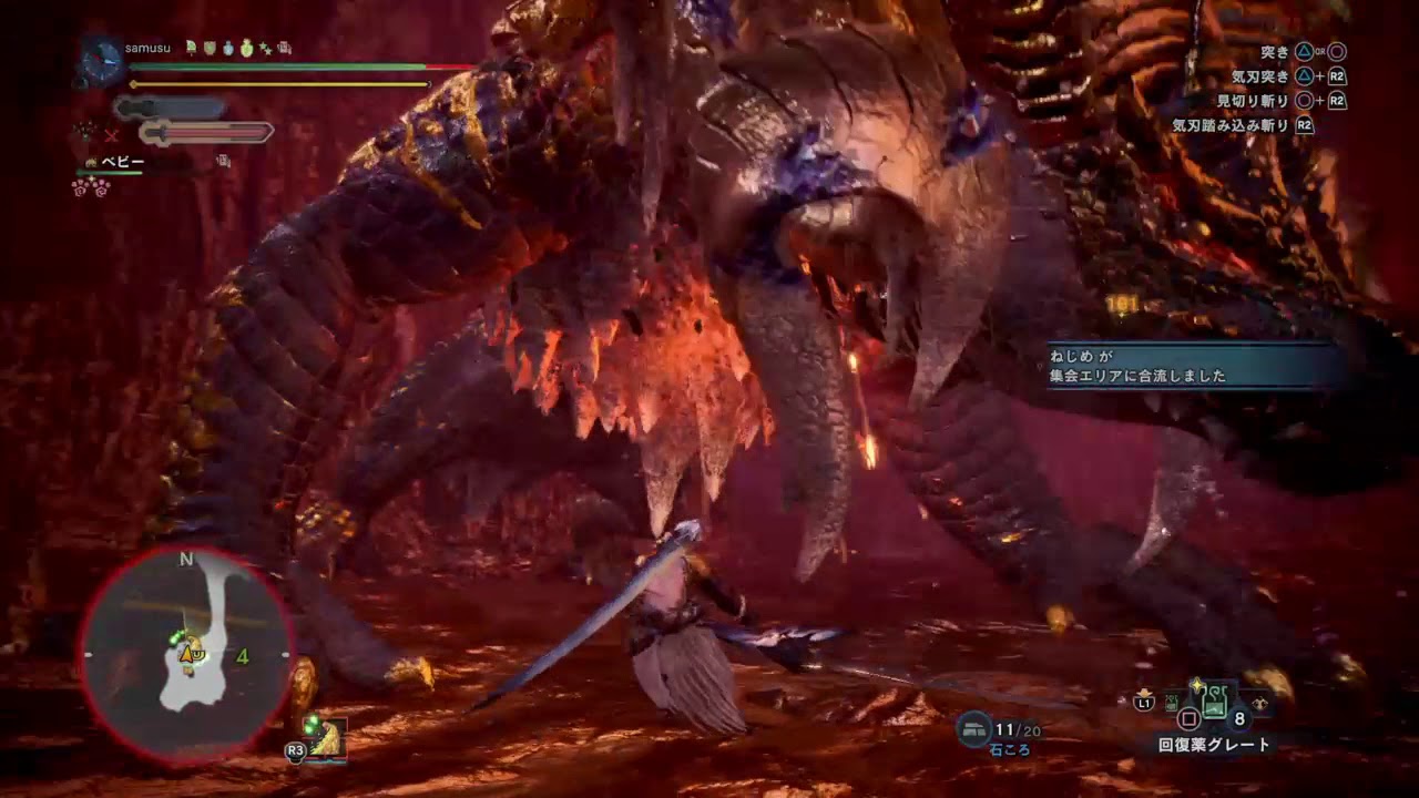 モンスターハンター：ワールド_マム・タロト　ソロ