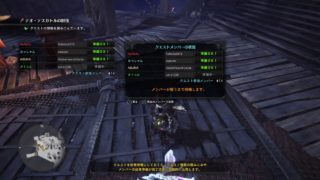 【 MHW 】 初心者です！怒らないでね！概要欄参照【 モンスターハンターワールド 】