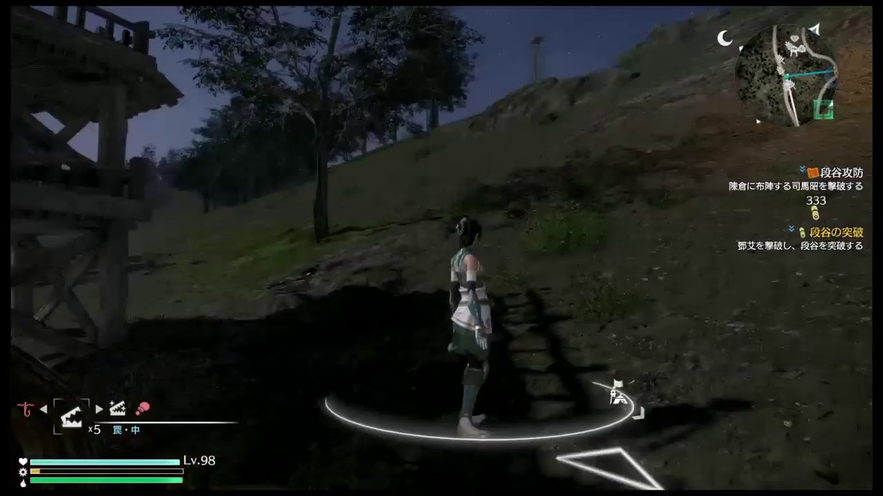 【真・三國無双8】▼星彩 de つづきから #10 （初期型PS4 お試しシネマティックモード/初見無言記録用）