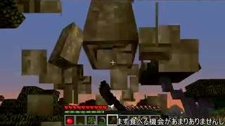 【マインクラフト】魔女と紅葉のマインクラフト【ゆっくり実況】