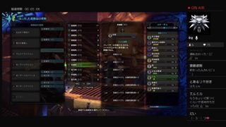[PS4 Pro]狼頭のモンスターハンターワールド ～マムタロト狩り&フレンドのお手伝い！～[MHW]