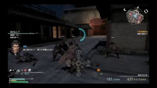 ＃5 真 三國無双 8   @テラ兄!のT-LIVE