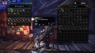 [MHW]深夜にちょっとだけ狩りに行きましょう♪ モンスターハンターワールド