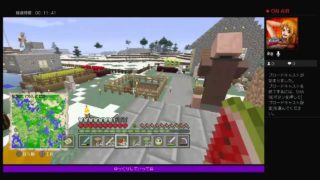 ［マインクラフト］MinecraftーPS4ーPart17