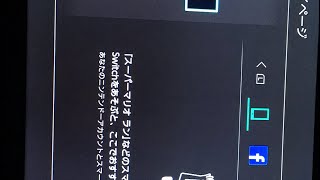 【スプラトゥーン2】ガチマ・リグマやるぞ！【実家のため直撮り】
