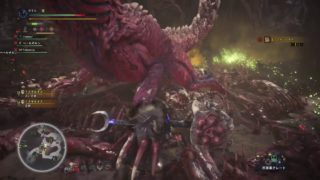 モンスターハンター：ワールド_20180415030106やすひ&航モンハン日記